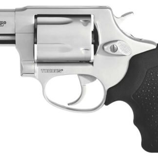 Model 605 .357 Magnum Stainless Revolver - Firearms | The Gun Shop