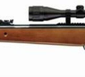 Umarex Firearms Browning Leverage Air Rifle .177 Caliber 18.9" Blued Barrel Wooden Stock 3-9x40mm Scope