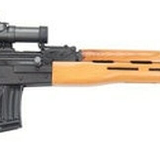 F.A. Cugir Romanian PSL54, 7.62x54, 24.4" Barrel, 10rd, 4x24mm Scope