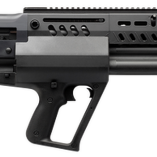 IWI US TSB12B Tavor TS12 12 Ga, 18.5" Barrel, 3" Chamber, Black, 15rd