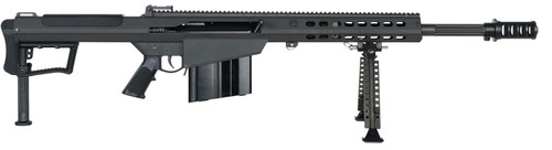 Barrett M107A1 50 BMG, 20" Barrel, Black Cerakote, Includes Bipod/Pelican Case, 10rd - Barrett Firearms | The Gun Shop