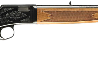 Browning BL-22 Grade II Maple .22 Long Rifle 20" Barrel Blue Finish Grade II/III Maple Gloss Finish