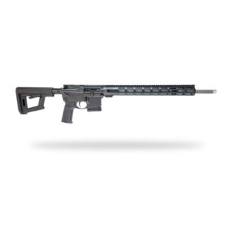BUSHMASTER® V-RADICATOR™ 20" .223 WYLDE - Firearms | The Gun Shop