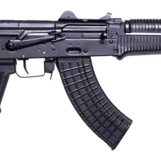 Arsenal SLR107-51 Krink AK-47 7.62x39mm, 16" Barrel, Stamped, Folder, Black 5rd Mag