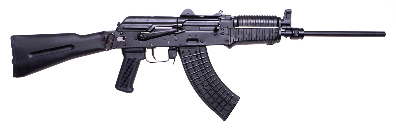 Arsenal SLR107-51 Krink AK-47 7.62x39mm, 16" Barrel, Stamped, Folder, Black 5rd Mag