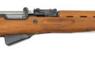 Yugoslavian SKS Rifle, Launcher Very Good to Excellent Condition - 7.62x39 - C&R Eligible