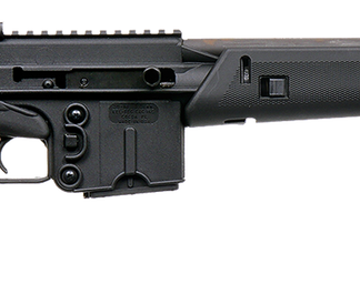 Kel-Tec SU16 SUB-16 Sport Utility Rifle SA 223 Rem, 19" Barrel, Black, 10rd