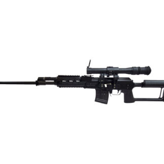 Zastava M91 Sniper Rifle 7.62x54R 24" Barrel, POSP 4x24 Scope W/Mount, 10rd Mag
