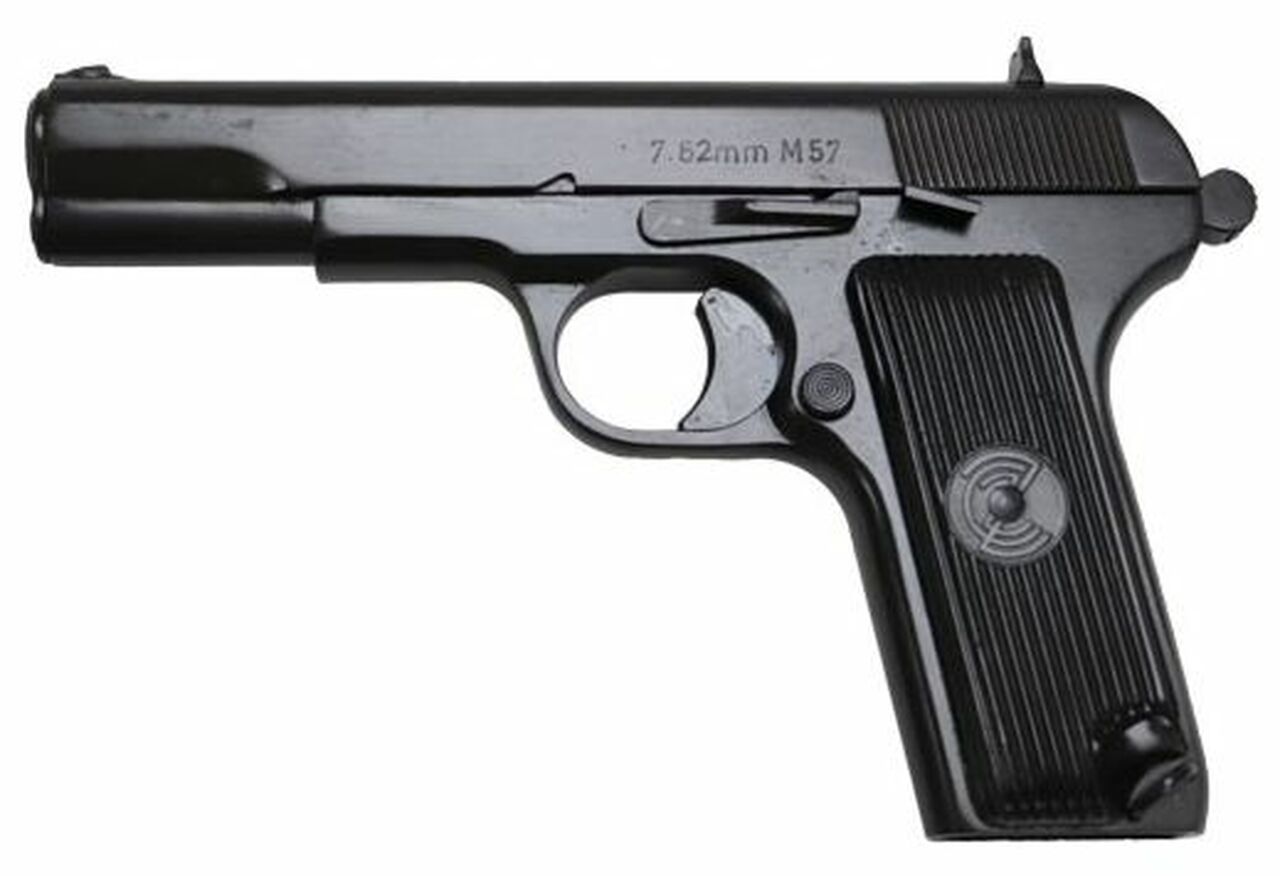 Zastava M57 7.62 Tokarev, 4.5" Barrel, Refurbished, Used, Blued Finish, 9rd Mag, VBery Good Condition