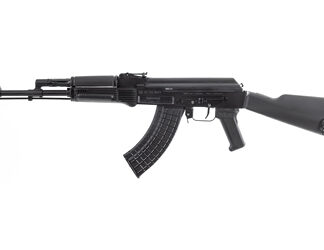 Arsenal SAM7R-62 7.62x39 Semi-Auto Rifle