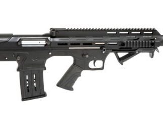 Panzer Arms BP-12 Bullpup Shotgun